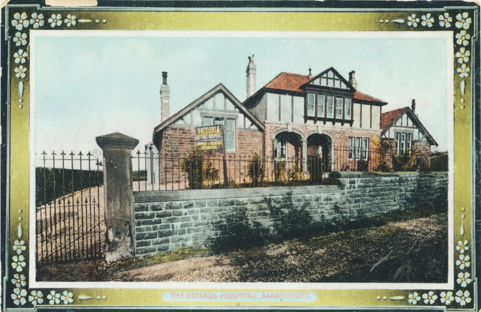 Street Hospital Ewanrigg Road Maryport History (click here for home page)